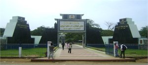 Arignar Anna Zoological Park